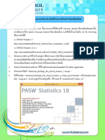 SPSS Statistics18 v5