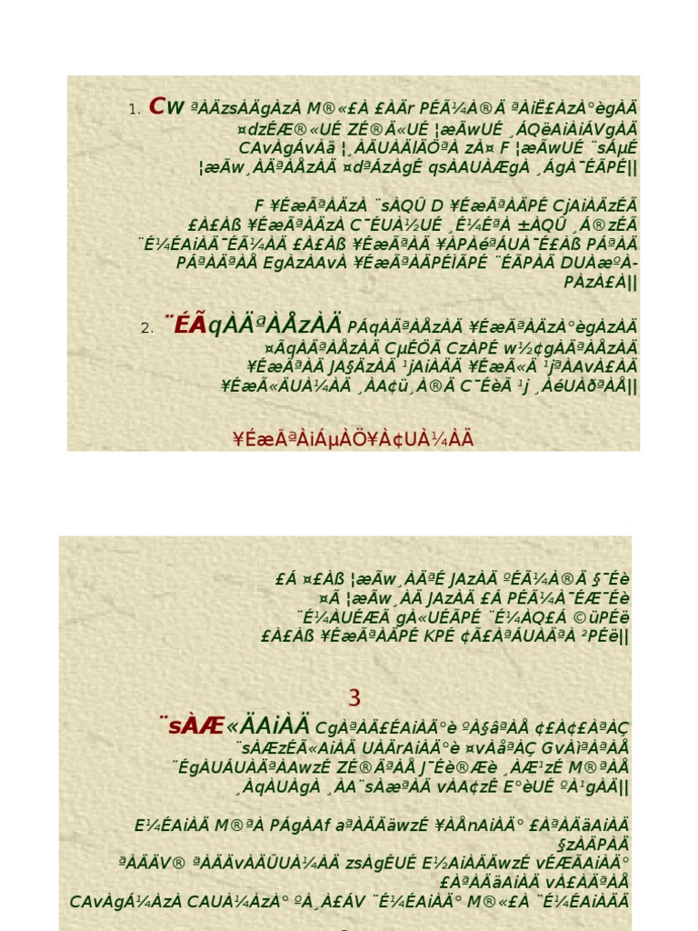 Poetry Olave Jeevana Sakshatkara Premashtapadigalu