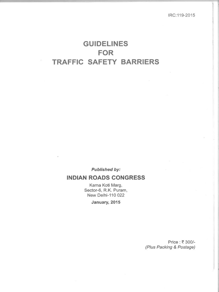Irc 119 2015 | PDF