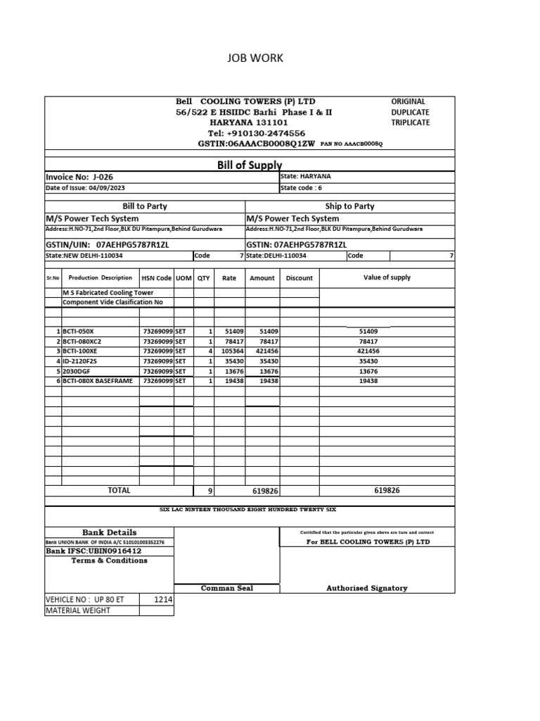Power Tech - 2 | PDF