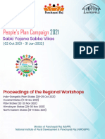 PPC 2021 - Proceedings of The Regional Workshops - 1640258036111