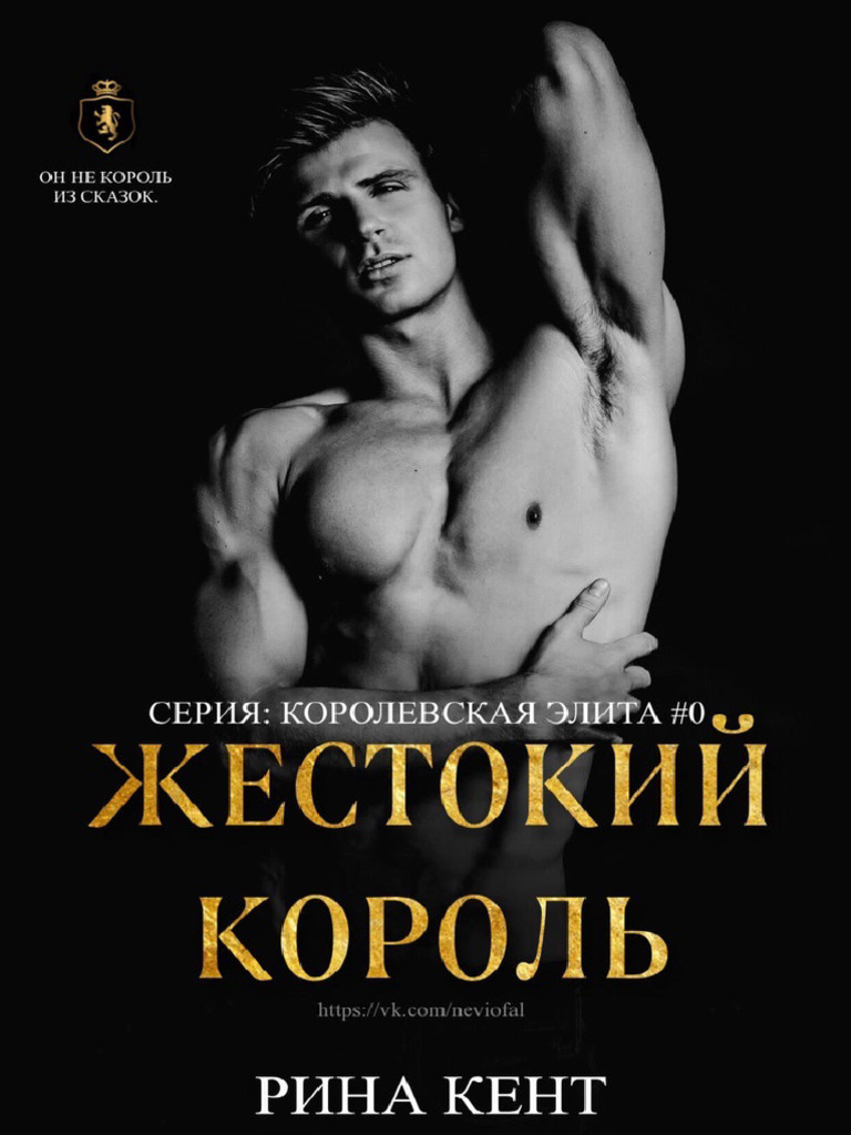 Тележүргізушілердің эротикалық суреттері