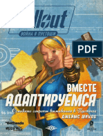 Fallout Voyna V Pustoshi Rules