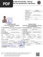 E-Trade Online Trade Registration & License System | PDF