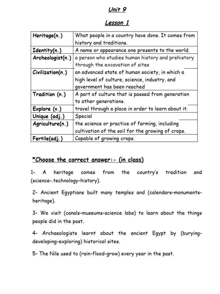 Unit 9 Connect Plus PDF Atmosphere Of Earth Ancient Egypt