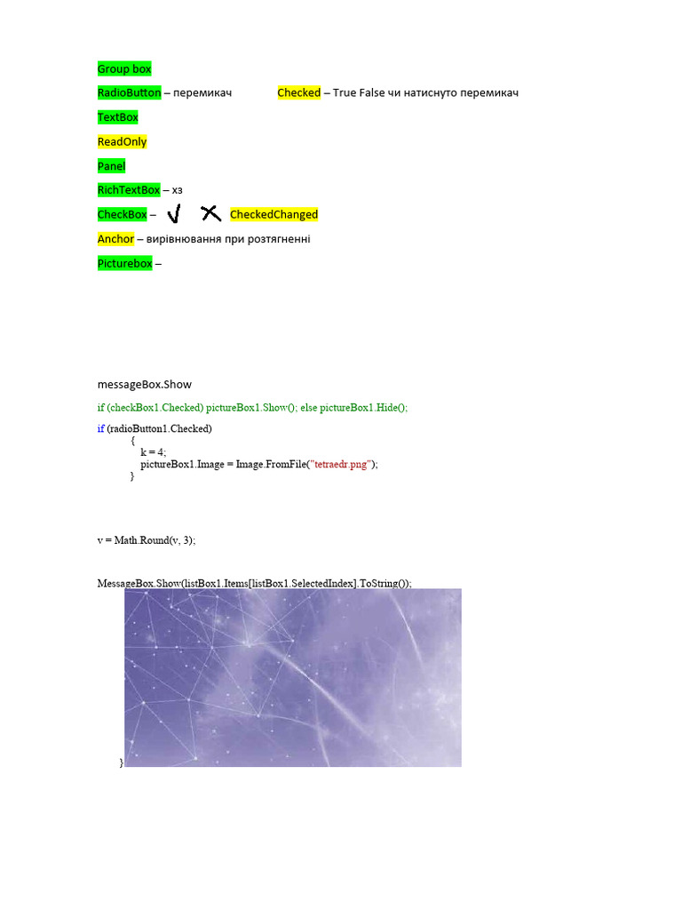 Inform | PDF