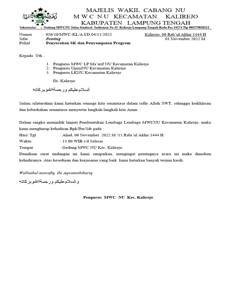 Undangan Lembaga | PDF