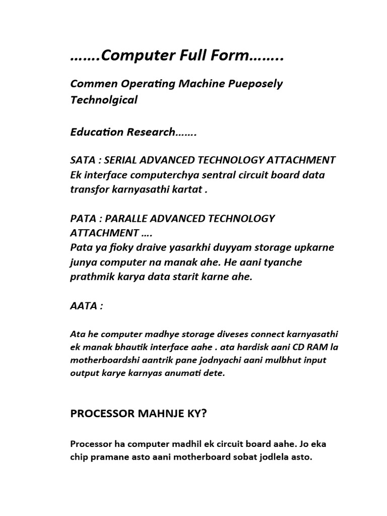 computer-full-form-copa-pdf