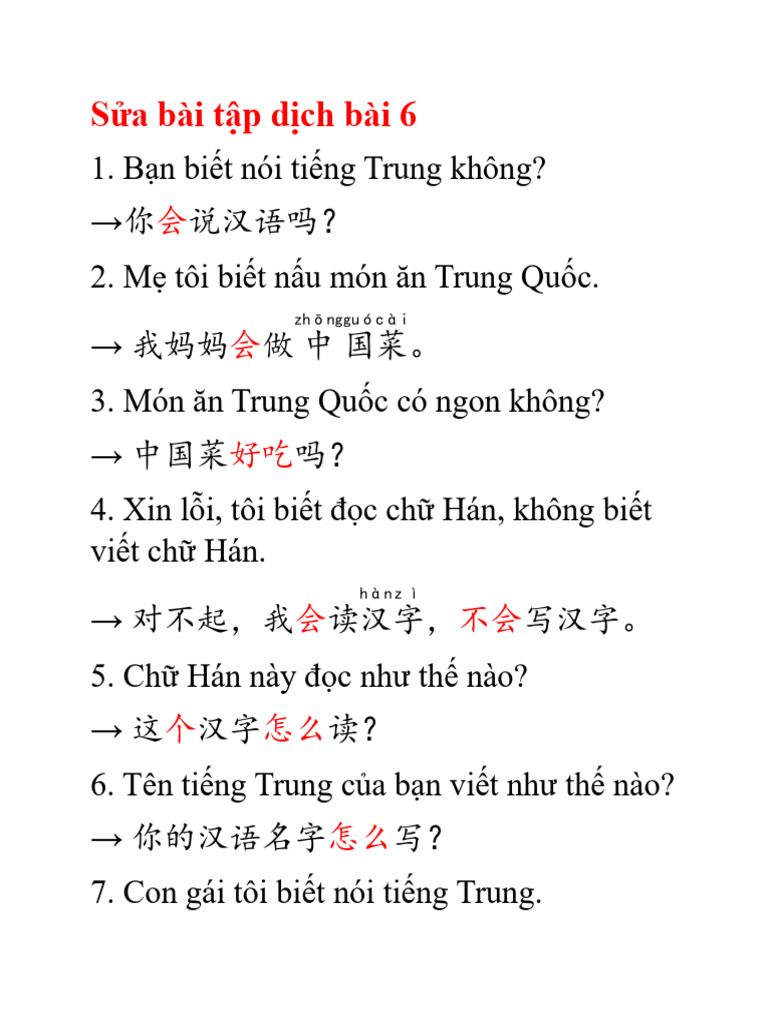 Hsk1 Bài 7 Pdf