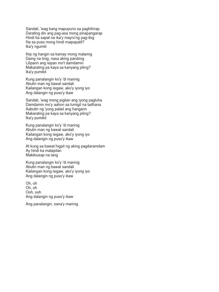 Eroplanong Papel | PDF