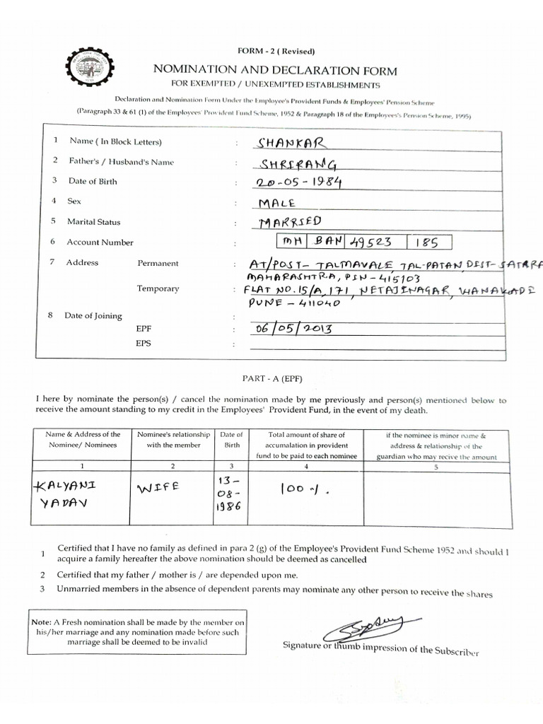 Form No 2 | PDF