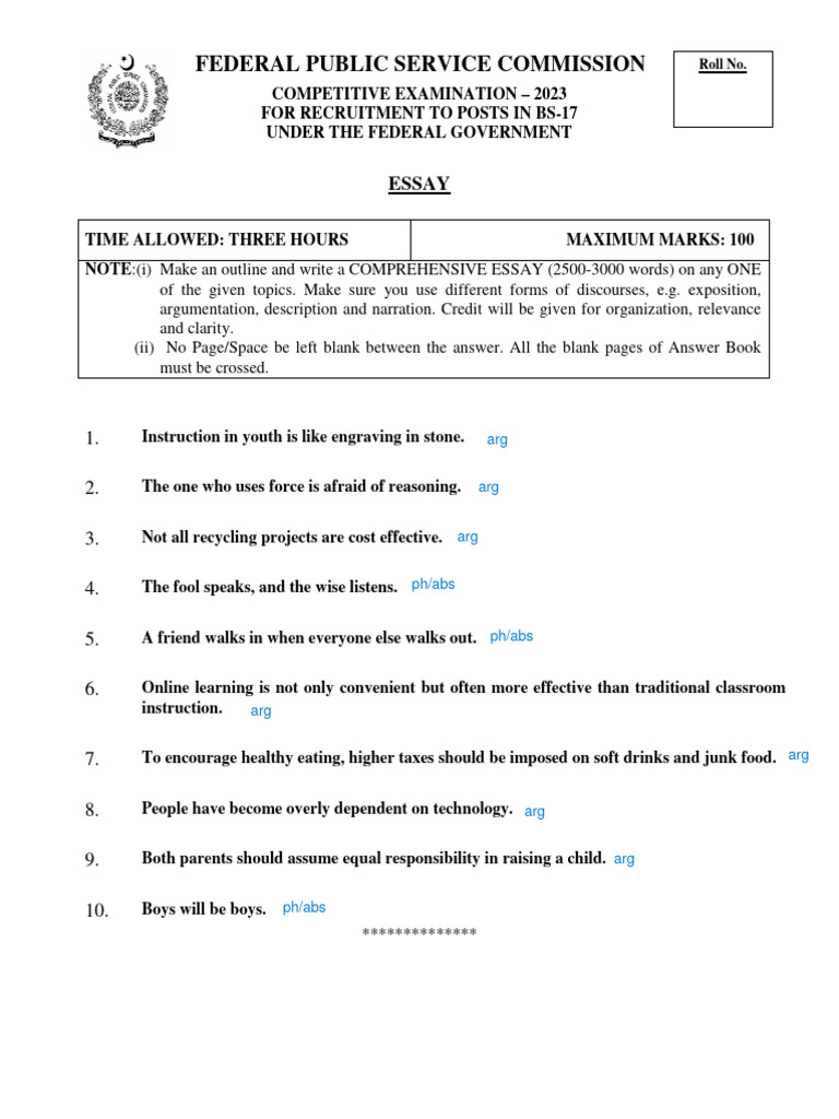 Essay 4 | PDF