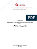 Proteach Programme Web