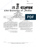 08.01.2011 Notification Regarding Coverage of Municipalties Under The Epfampmp Act 1952