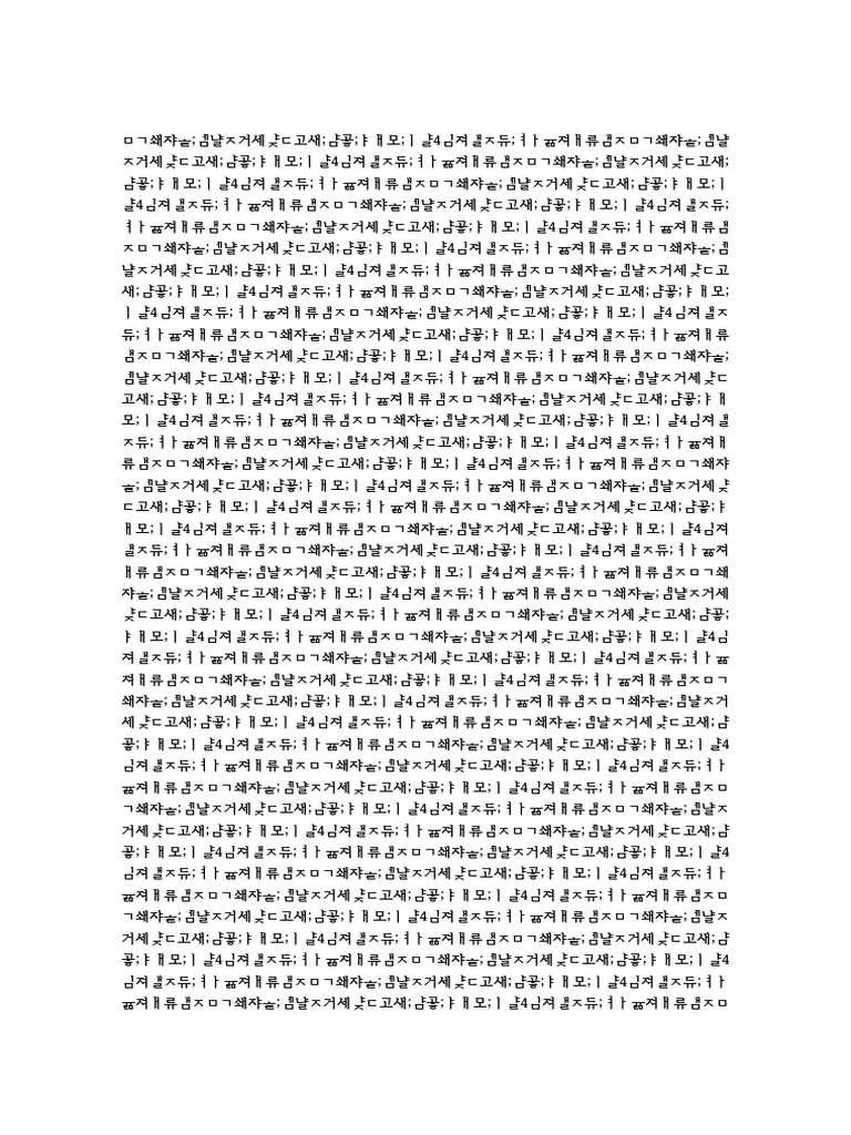 2222 | PDF