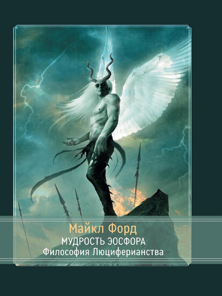 Әйелі күйеуінің жұмыстан келгенін күтеді, сондықтан оны бірден сүйіспеншілікпен қуанта алады.