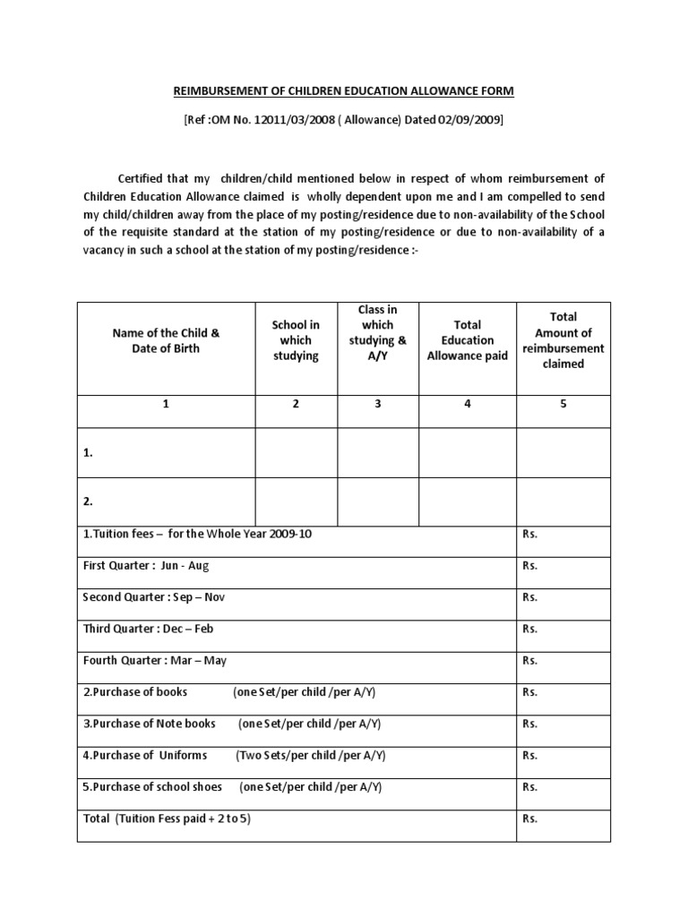 Reimbursement of Children Education Allowance Form Fee Payments