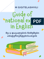 Guide of National Exams in English Task 5