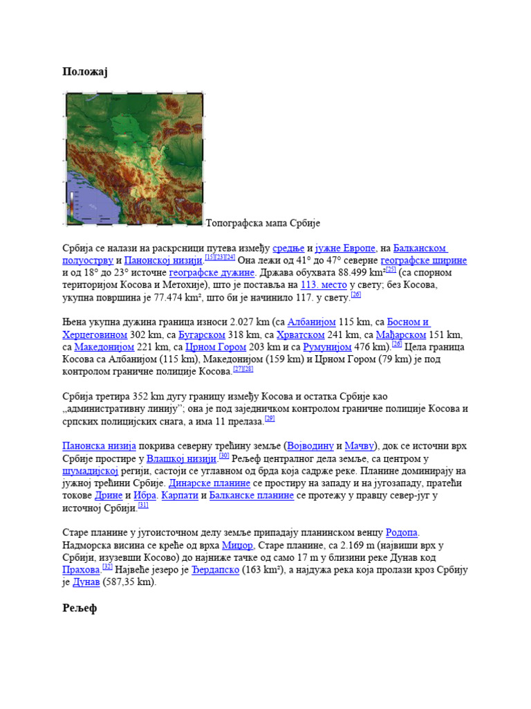 AA PDF