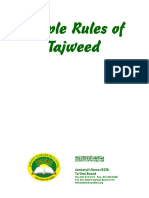 Simple Rules Tajweed