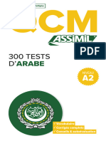 300 Tests D'arabe - Niveau A2 - Extrait