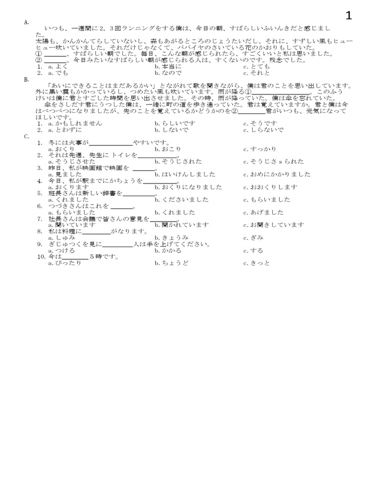 Latihan Soal Jft Basic A2 Pdf Download Free