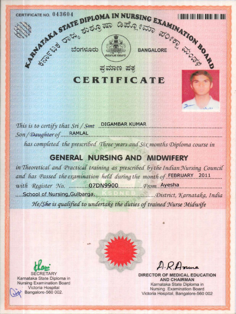 gnm-certificate-pdf