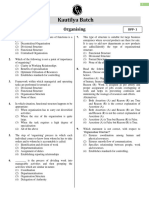 Organising - DPP 01 (Of Lecture 02) - (Kautilya) (1) KDDD