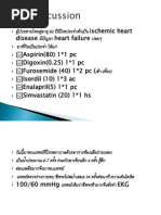 Download dig intox 23554 by Rapid Medicine SN67139653 doc pdf