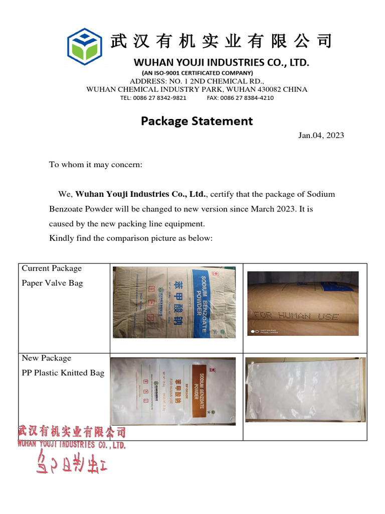 Sodium Benzoate Packaging Update | PDF