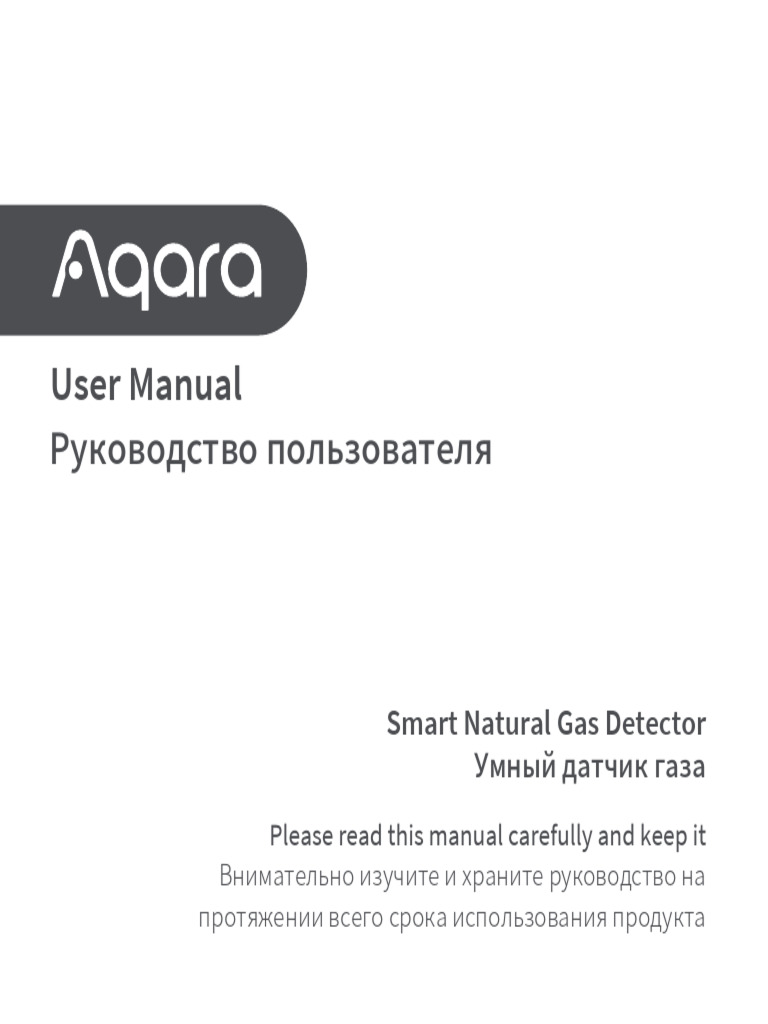 Gas Detector User Manual PDF Vacuum Tube Sensor