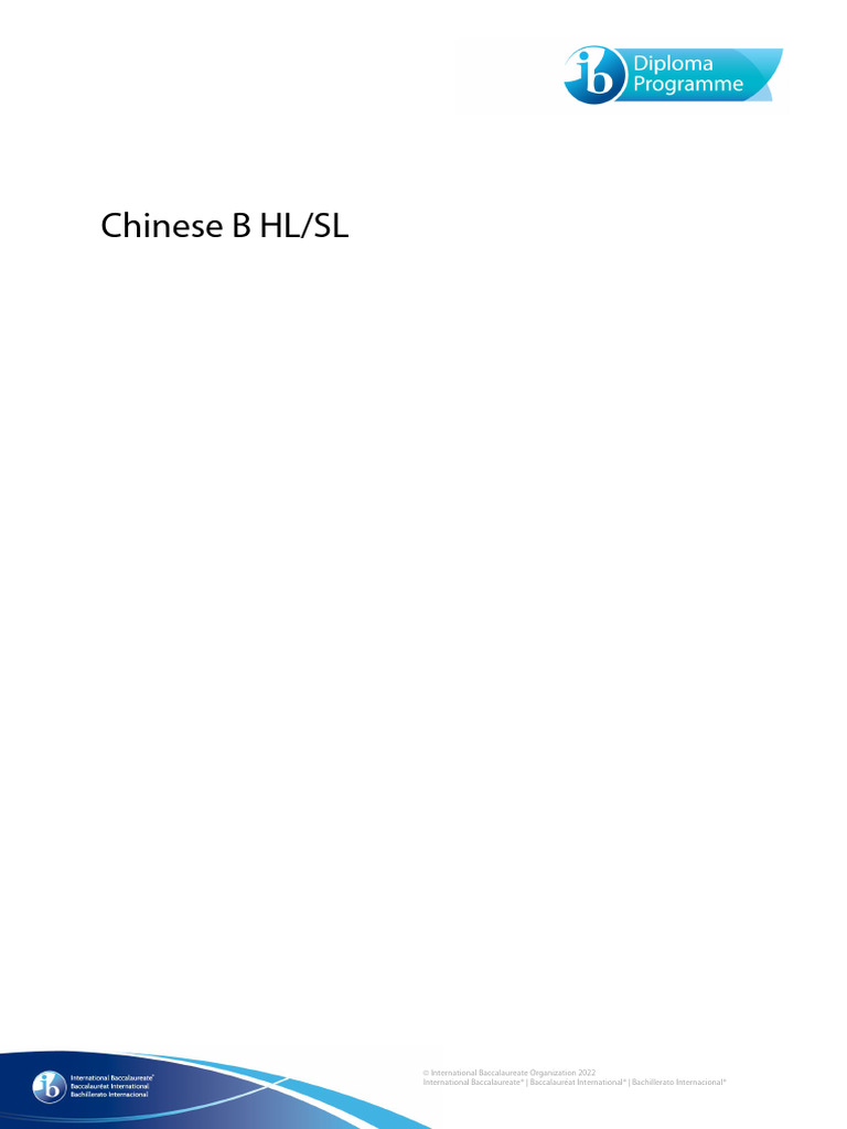 Chinese B May 2022 | PDF