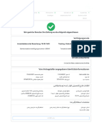 سامانه تاییدیه مدارک تحصیلی