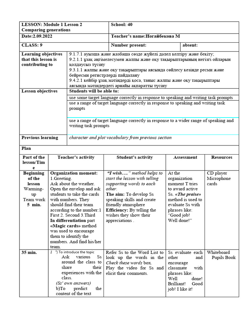 9 Grade 2 | PDF