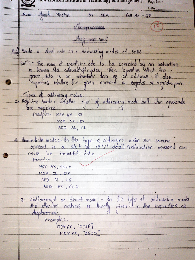 MP 2 | PDF