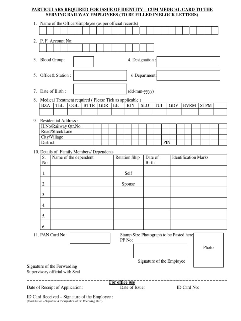1316096715467Identity Cum Medical Card Application PDF