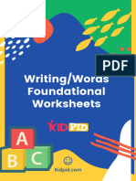 Bi-Color Letter A Writing - Words Foundational Worksheet