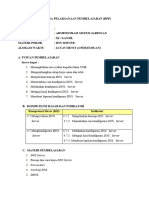 Rpp-7 DNS Server 17-20