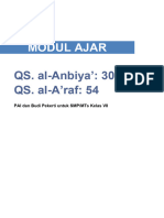 Modul Ajar Pendidikan Agama Islam Dan Budi Pekerti - QS. Al-Anbiya' - 30 Dan QS. Al-A'raf - 54 - Fase D