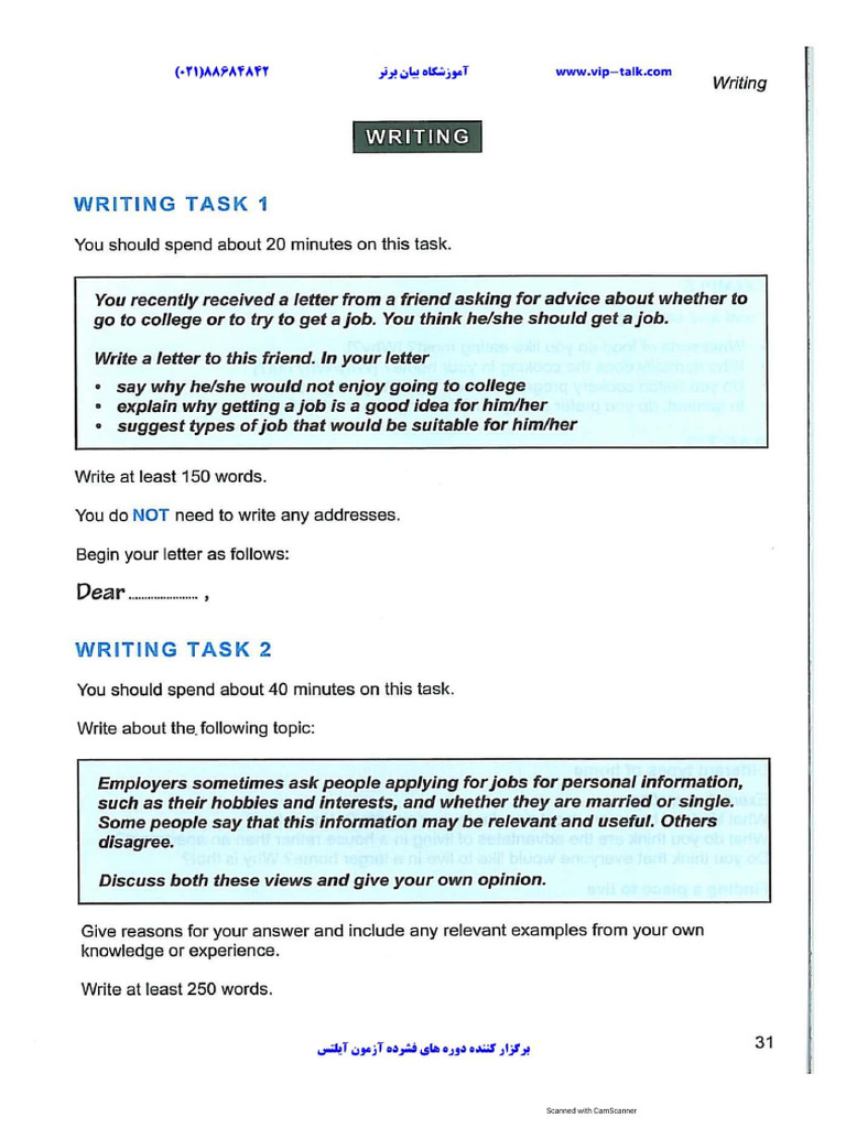 C11 Test 3 Reading Answers