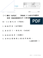 1710521560?v=1