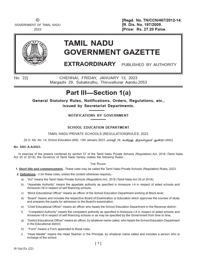 Tamil Nadu Private Schools Regulation Rules 2023 PDF