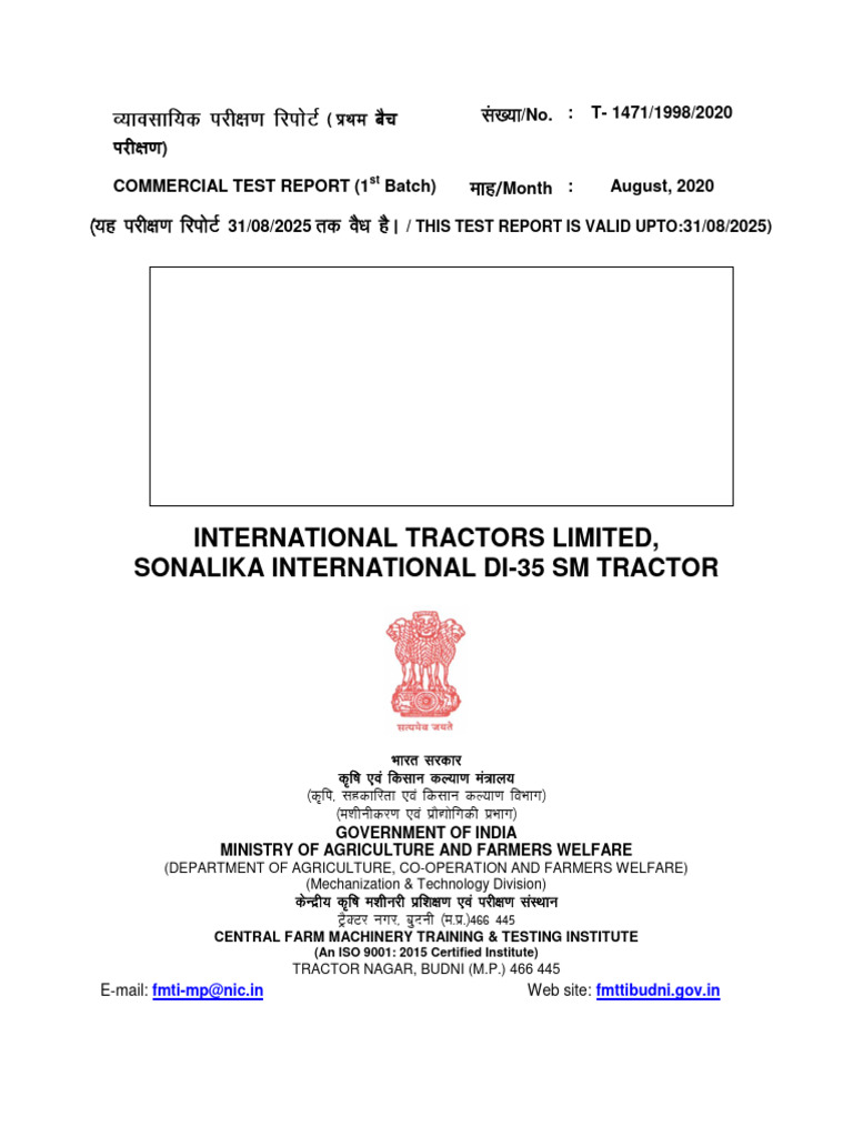 Sonalika International 35 Download Free PDF Tractor Pump