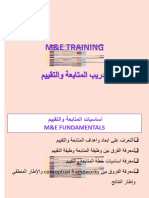 M&E Training