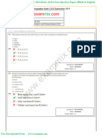 SSC Stenographer Question Paper 23 December 2020 1st Shift in English