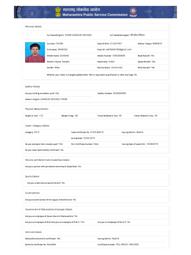 MPSC - Online Application System | PDF