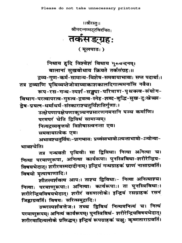 tarkasangraha-mul-path-1-pdf