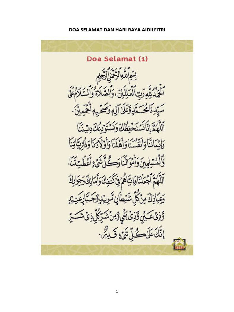 Doa Selamat Dan Hari Raya Aidilfitri | PDF