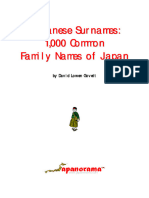 Japanese Names