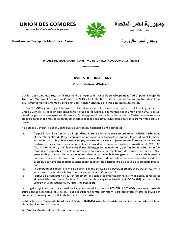 Tmic 20230818 at Ami | PDF | Consultant | Transport